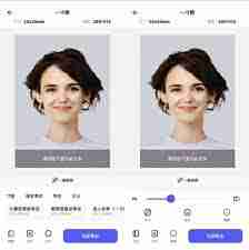 夸克怎么换一寸照片底色