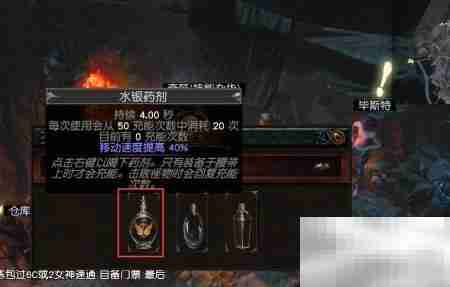 海潮孤岛医药箱获取攻略