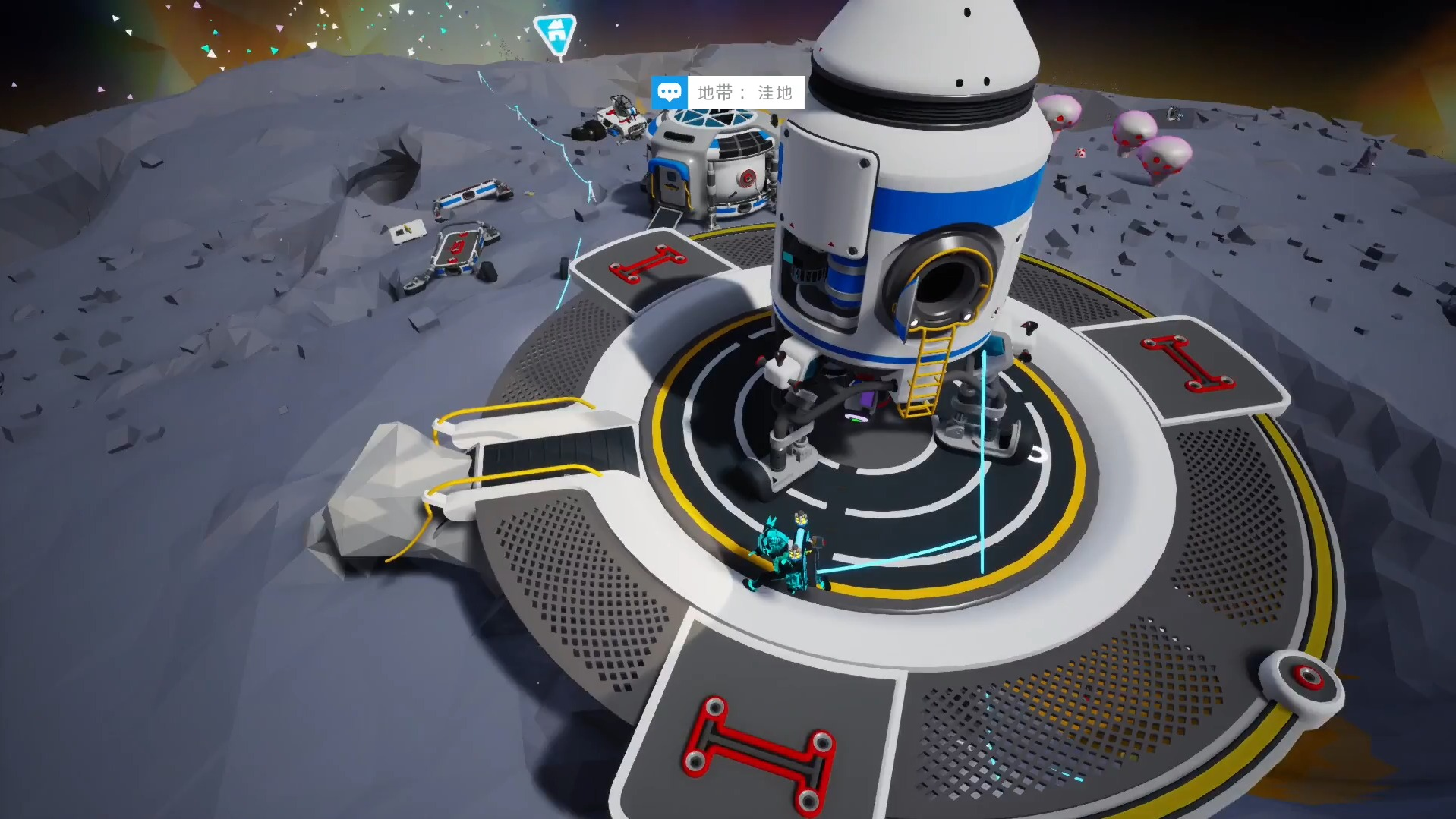 《异星探险家》铜矿位置一览