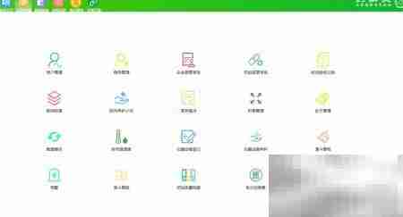 药精灵软件的专业设计亮点