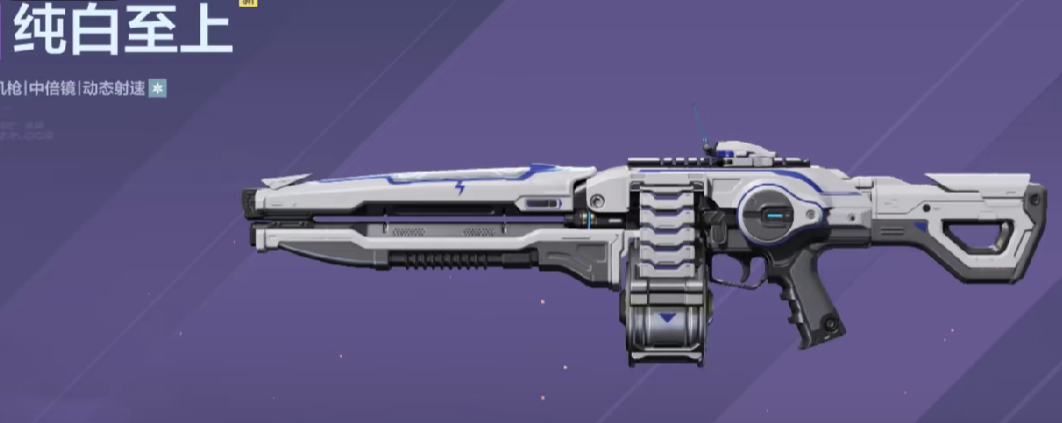 《逆战：未来》最强T0武器推荐