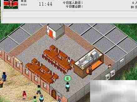 梦幻西餐厅黄金版攻略