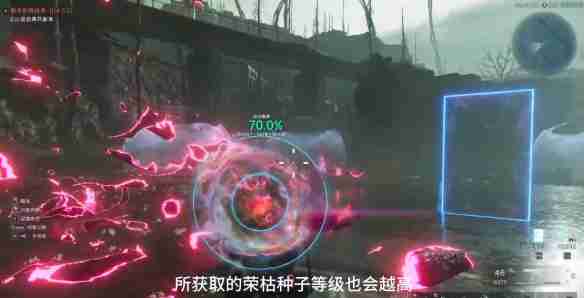 七日世界荣枯种子怎么获得 七日世界荣枯种子获得方法