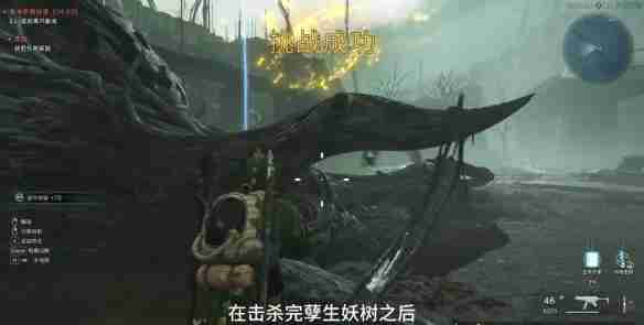 七日世界荣枯种子怎么获得 七日世界荣枯种子获得方法