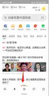 360手机浏览器下载的视频存放在哪里