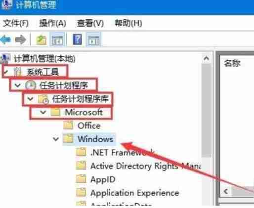 电脑已禁用ime怎么办?