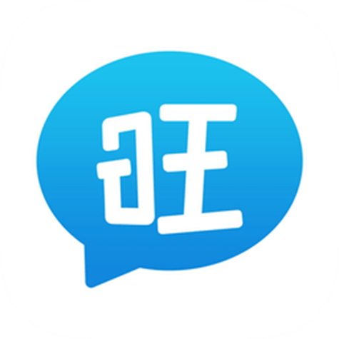 旺商聊APP怎样批量发送促销信息_旺商聊APP批量发送促销信息流程【经验】