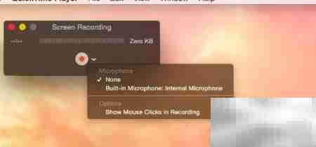 QuickTime编辑音视频技巧
