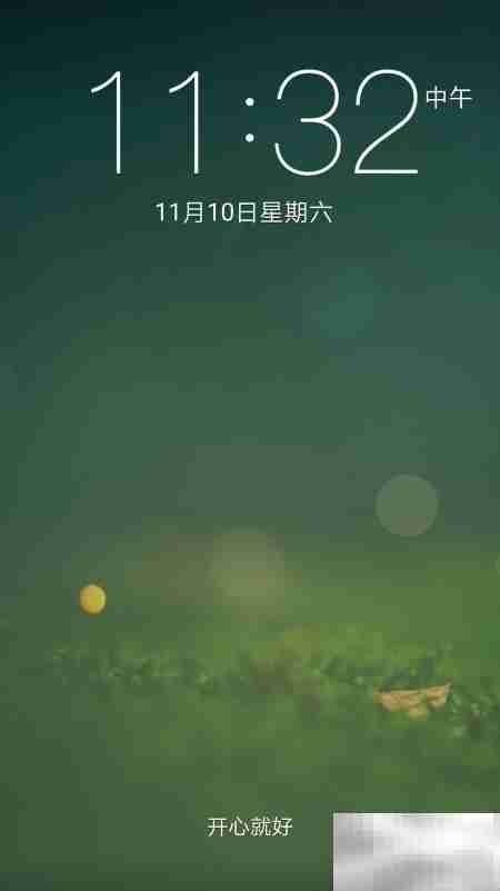 扫码寄优速快递怎么操作