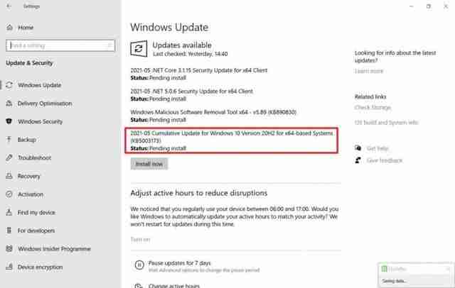 KB5003173更新失败错误代码0x800f0922怎么解决？