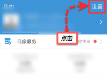 酷我音乐盒怎么关闭会员自动续费 酷我音乐盒关闭会员自动续费教程