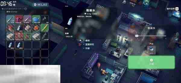 逃离鸭科夫实验室防御力场2怎么做 防御力场2任务流程