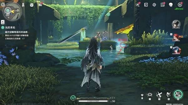 《鸣潮》光的来处任务日灵收集位置一览