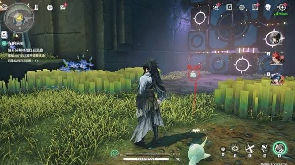 《鸣潮》光的来处任务日灵收集位置一览