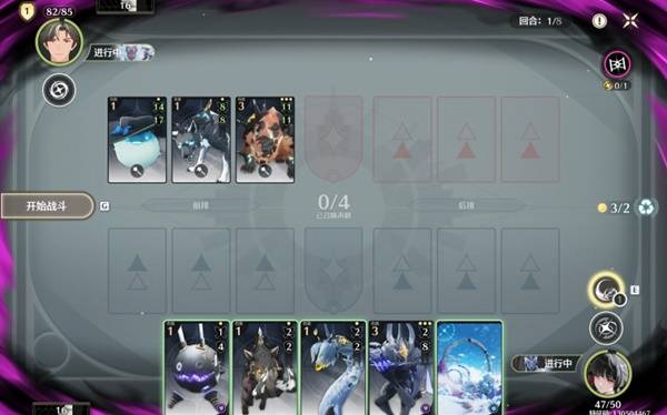 《鸣潮》3.0荣耀之丘100%胜率攻略