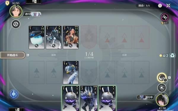 《鸣潮》3.0荣耀之丘100%胜率攻略