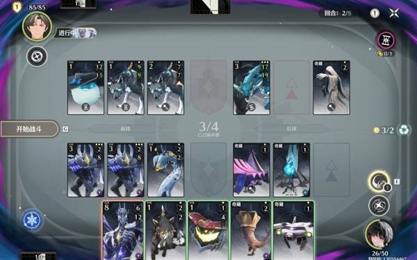 《鸣潮》3.0荣耀之丘100%胜率攻略