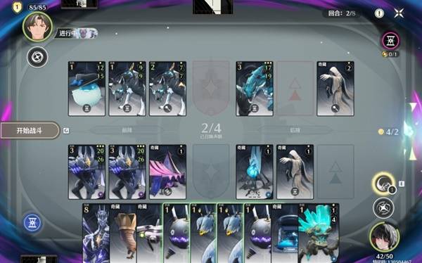 《鸣潮》3.0荣耀之丘100%胜率攻略