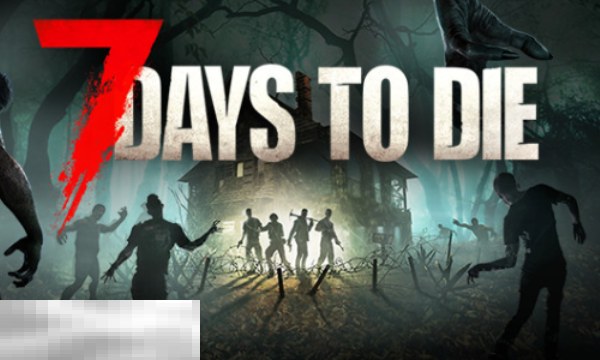 七日杀兑换码是什么 七日杀最新2025兑换码一览