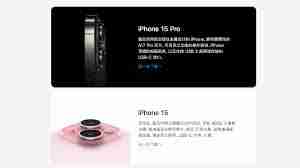 如何为iPhone15更好地充电