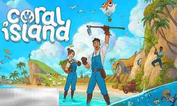 珊瑚岛游戏修改器最新版 珊瑚岛风灵月影正版修改器