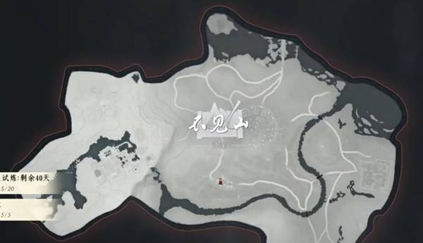 《燕云十六声》鹖尾刷取方法