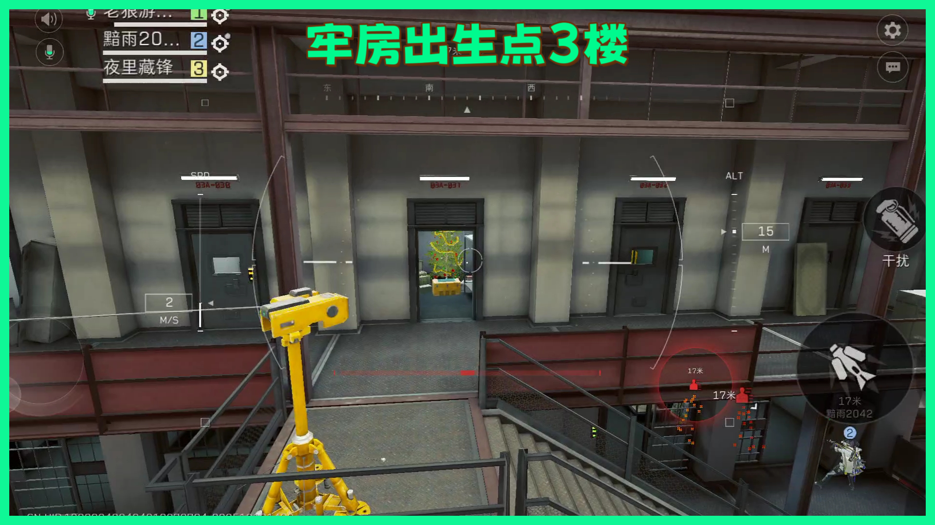 《三角洲行动》潮汐监狱圣诞树点位图