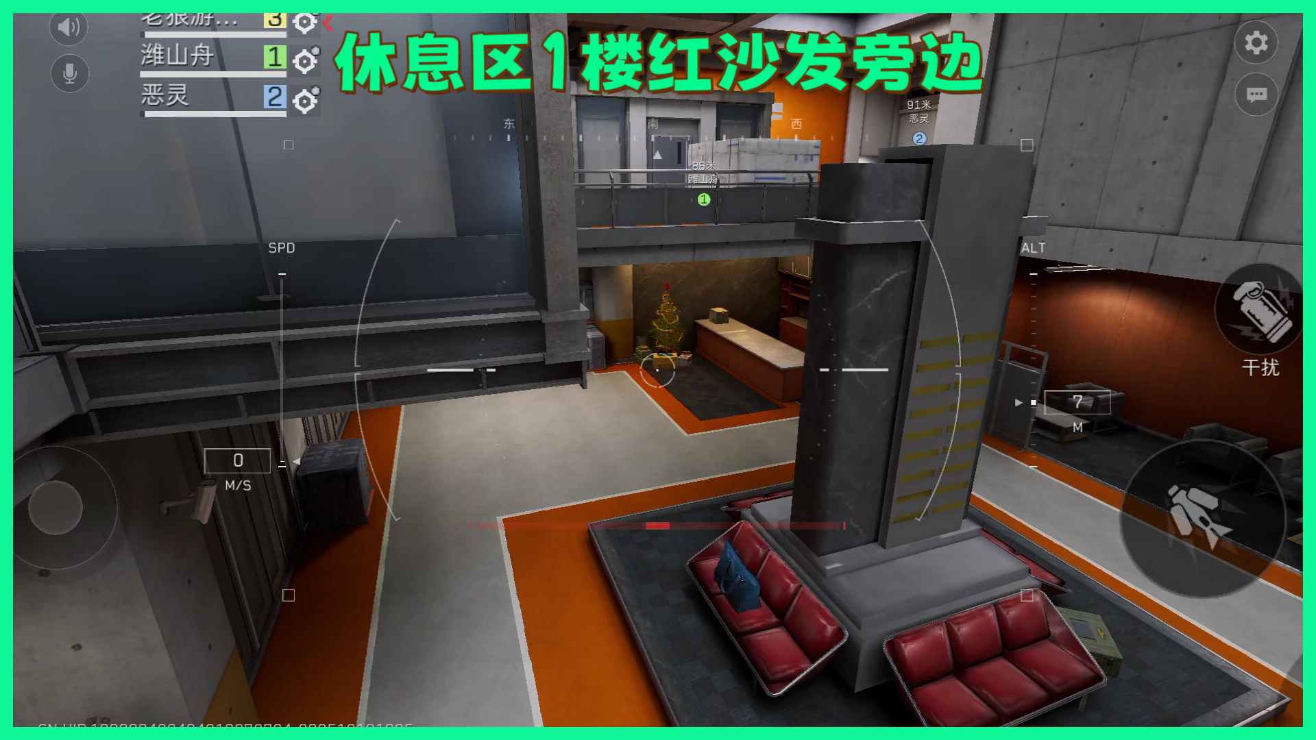 《三角洲行动》潮汐监狱圣诞树点位图