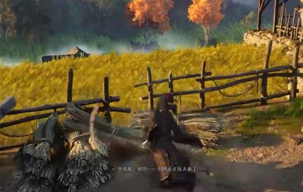 《燕云十六声》滹沱地道具体位置分布