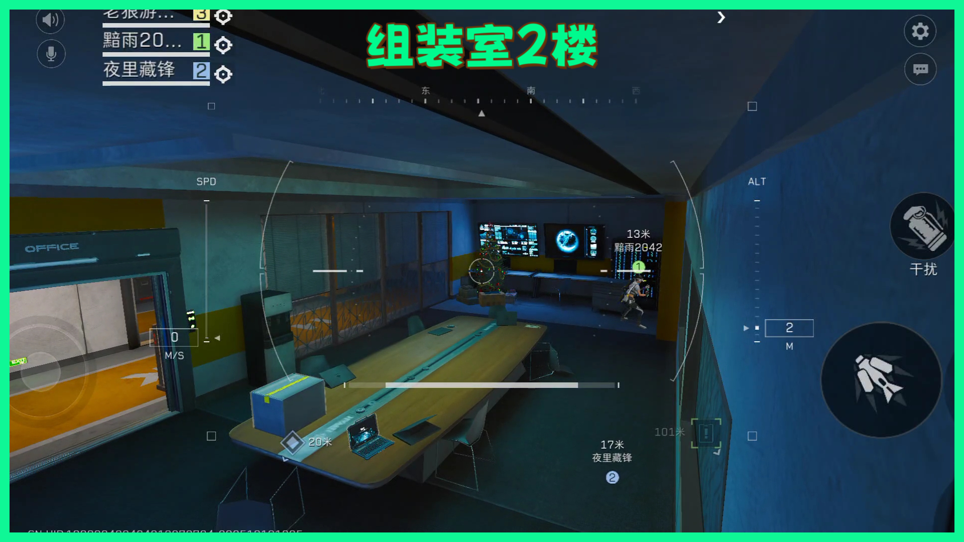 《三角洲行动》航天基地圣诞树点位图