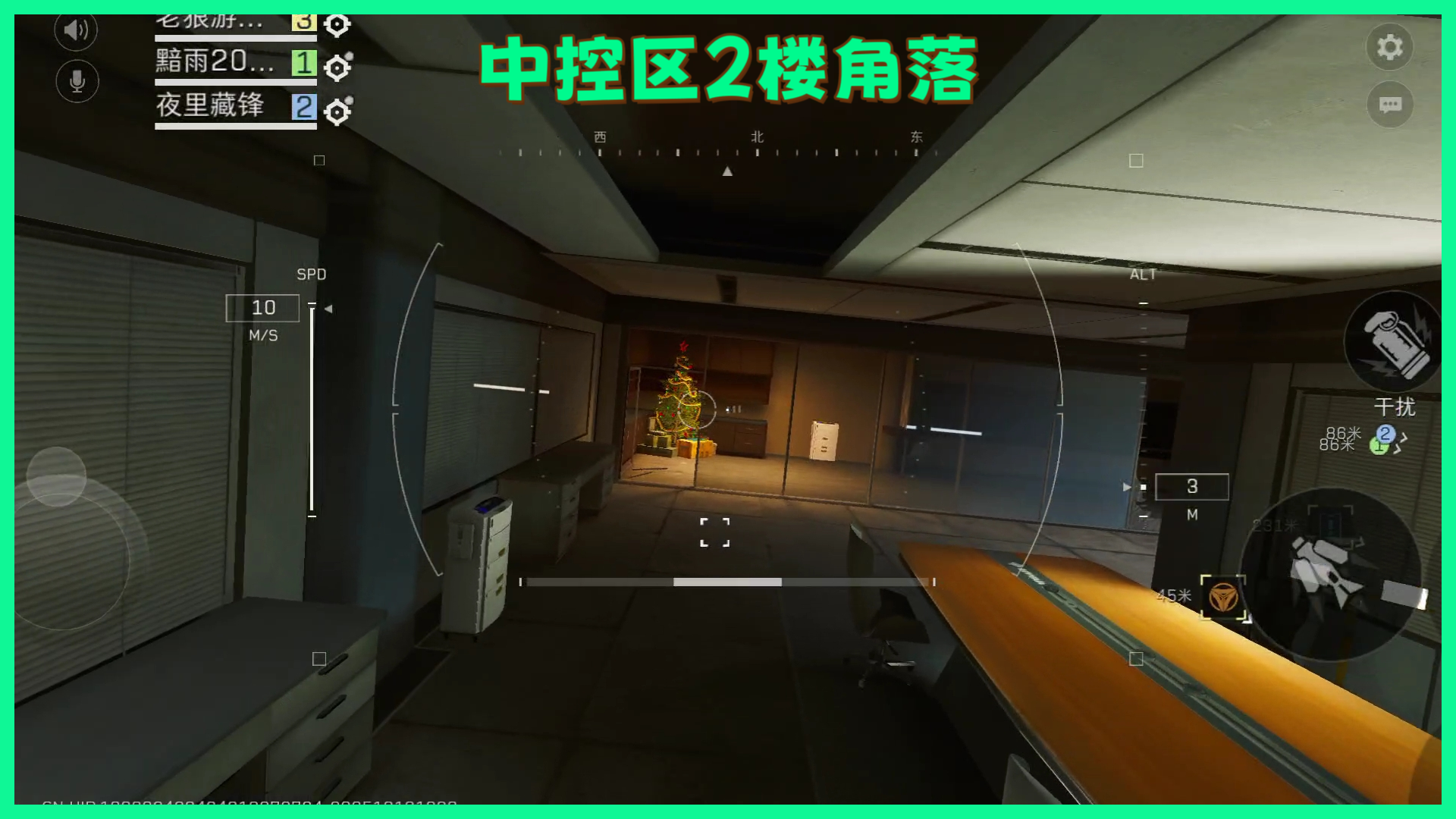 《三角洲行动》航天基地圣诞树点位图