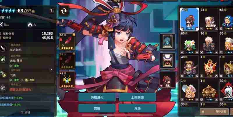 坎公骑冠剑四个挑战怎么过 四个挑战通关详细技巧