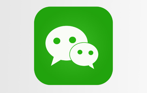 微信关怀模式在哪里