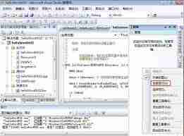 vs2013怎么打开工具箱查看控件