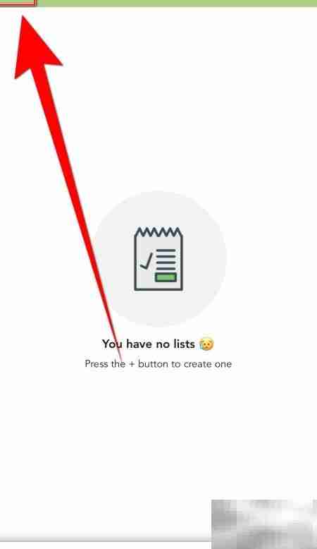 关闭List To Do声音提示
