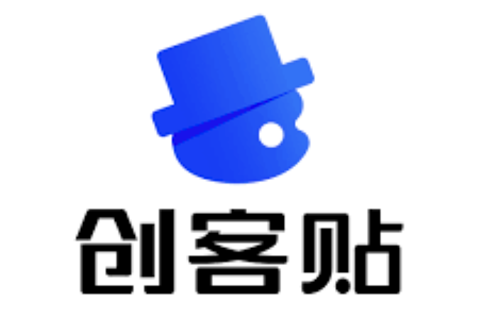 创客贴电脑版登录入口官网 创客贴网页版用户首页