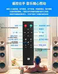 如何用路由器连接乐盒L8播放器