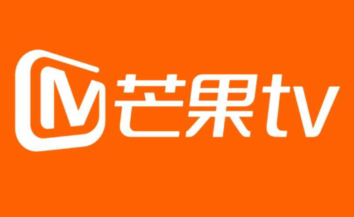 芒果TV免费在线观看入口 芒果TV官网免VIP入口