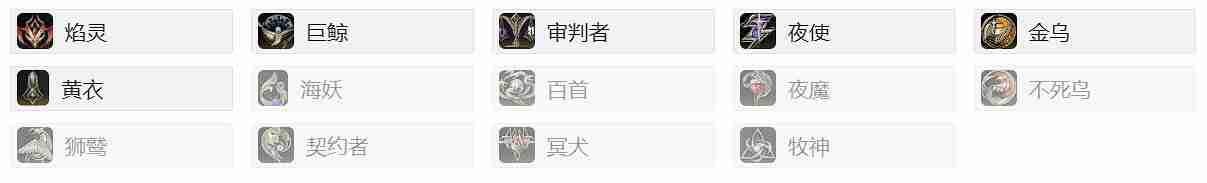 《二重螺旋》魔之楔词条选择推荐