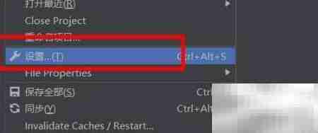 PyCharm宽屏工具窗口开启方法