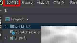 PyCharm宽屏工具窗口开启方法