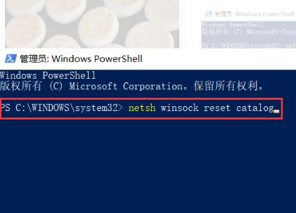 win10系统一直在欢迎界面恢复方法