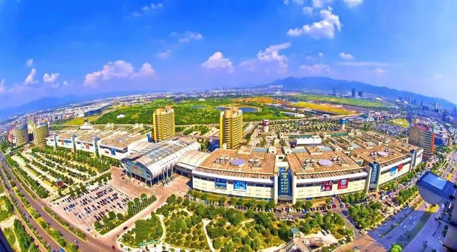 义乌批发网网页版登录 义乌批发网在线登录首页