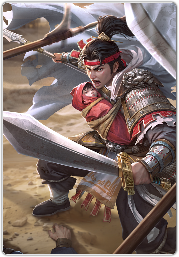 《名将杀》千里单骑选将策略