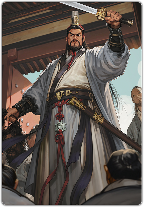 《名将杀》千里单骑选将策略