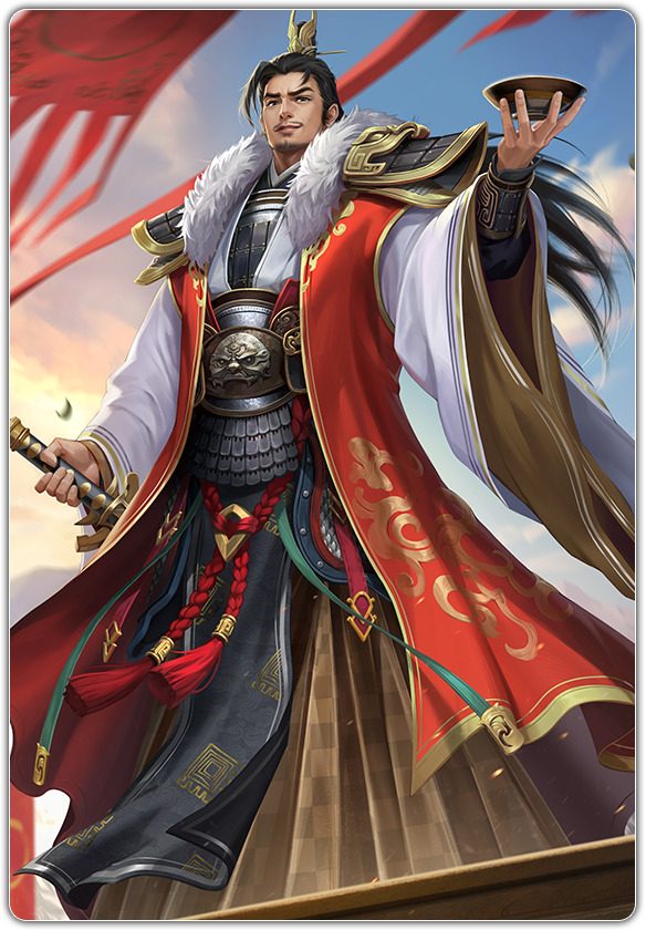 《名将杀》千里单骑选将策略