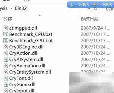如何以system账户安装系统