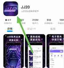林俊杰jj20抢票答题最新题库是什么