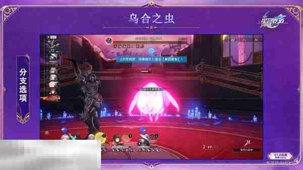 崩坏星穹铁道3.8战意奔涌新增成就达成攻略