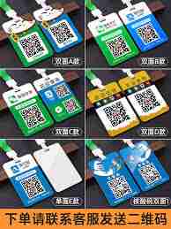 如何将钉钉文件发送到微信